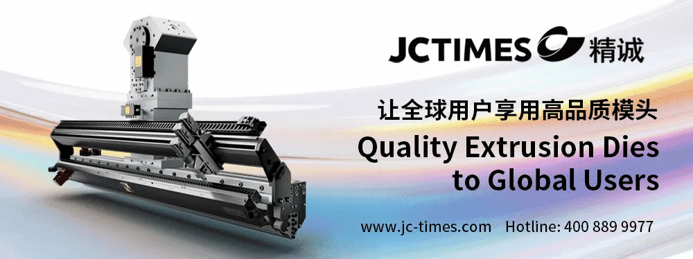JCTIMES GROUP