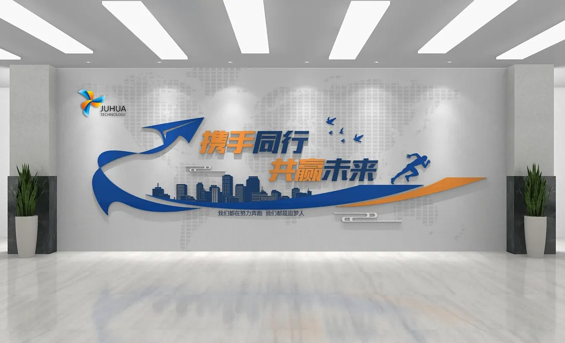 JuHua Technology Co.,LTD